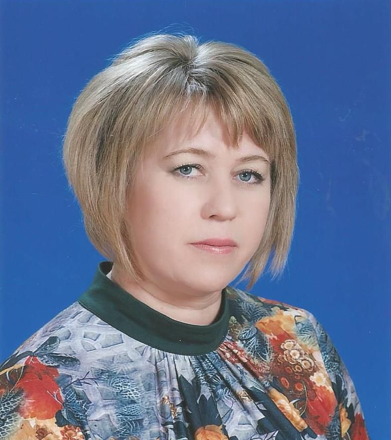 Боброва Светлана Владимировна